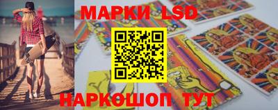 кокаин премиум Гусь-Хрустальный