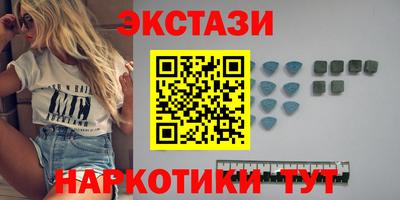 кокаин премиум Гусь-Хрустальный