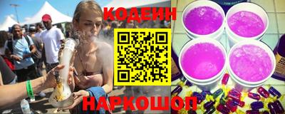 трава Гусев