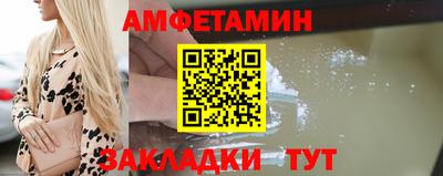 трава Гусев