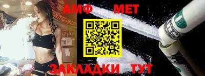 трава Гусев