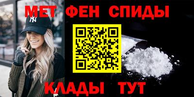 кокаин премиум Гусь-Хрустальный