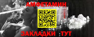 трава Гусев