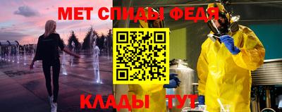 трава Гусев