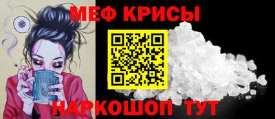 трава Гусев