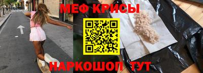 трава Гусев