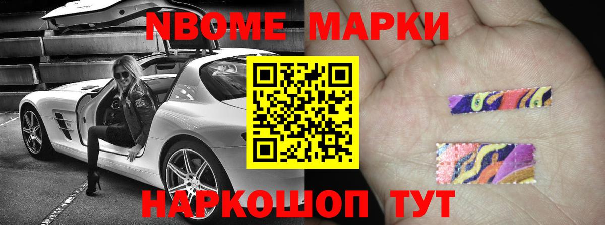 ЛСД экстази ecstasy  Вход с VPN  ЛСД экстази  LSD-25 экстази кислота  Минусинск 